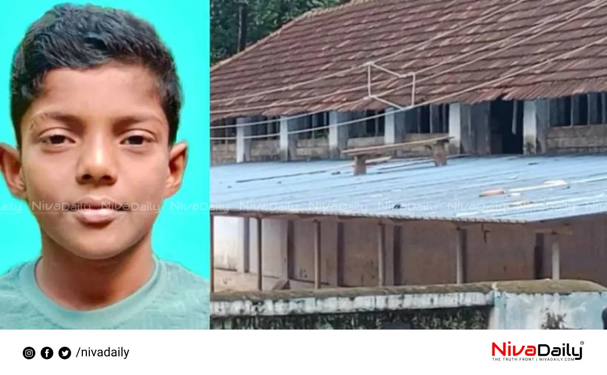 Thevalakkara school incident