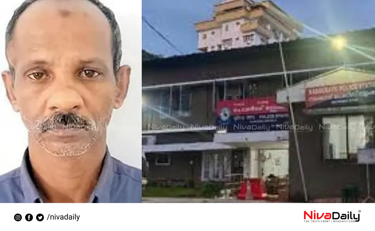 Koodaranji double murder case
