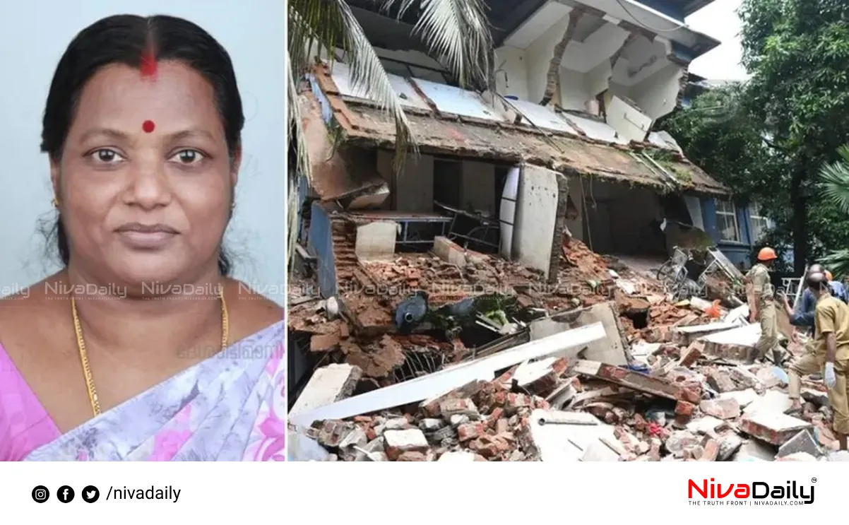 Kottayam Medical College accident