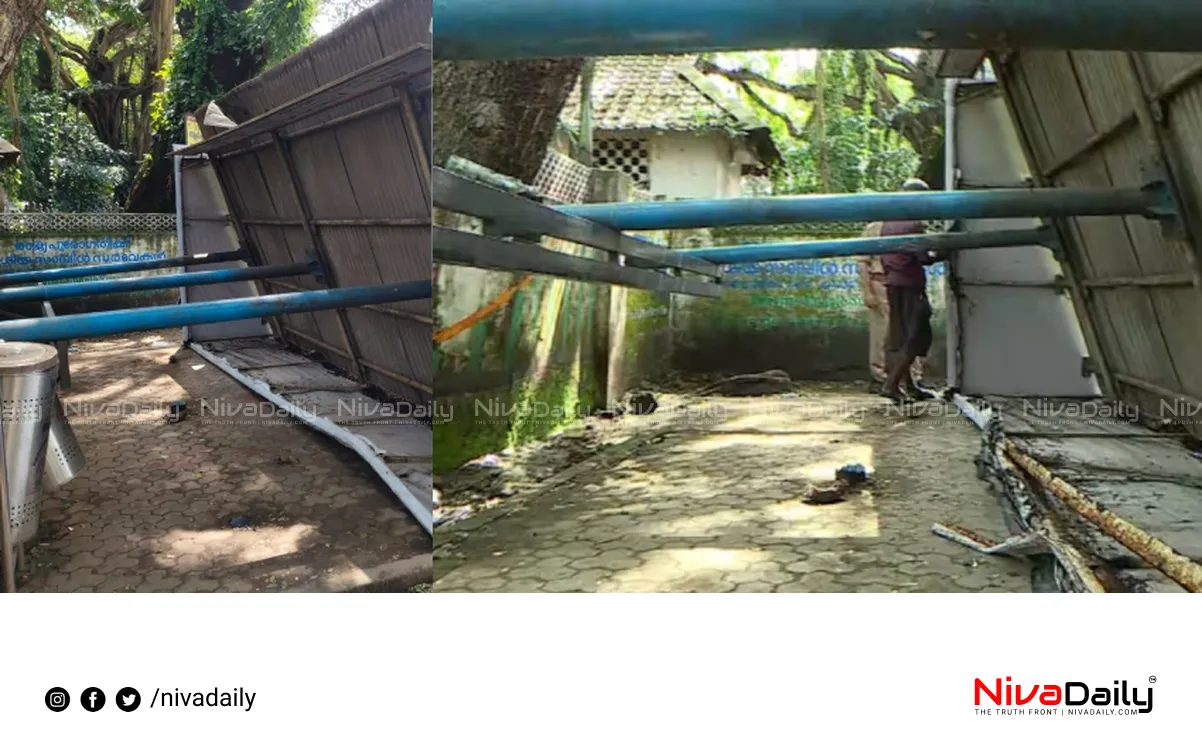 Kozhikode bus stop collapse