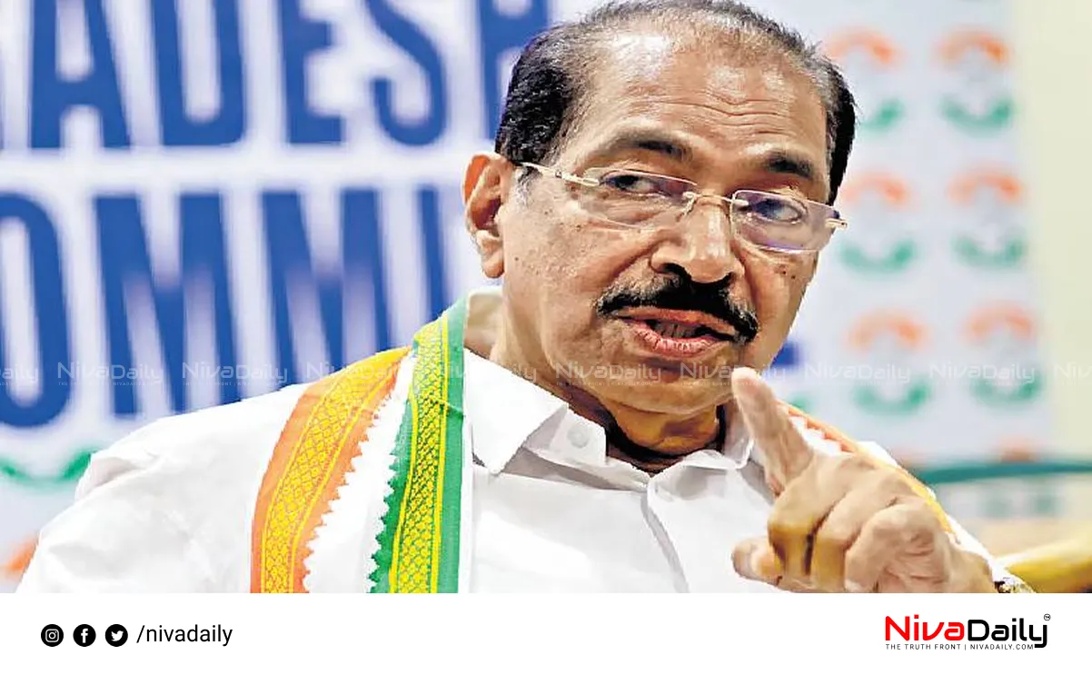 Kerala Congress Reorganization