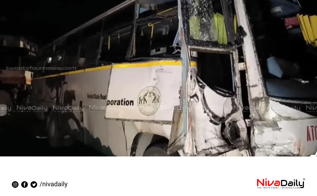 KSRTC bus accident