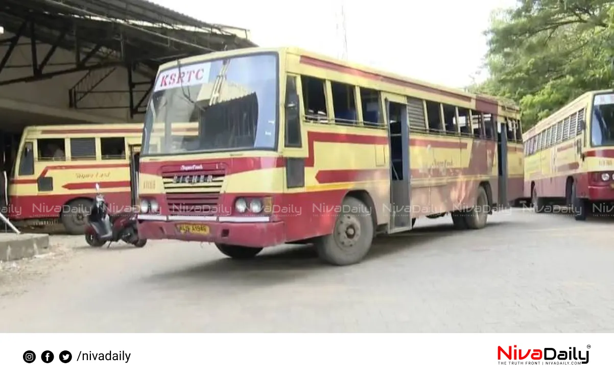 Kerala transport strike