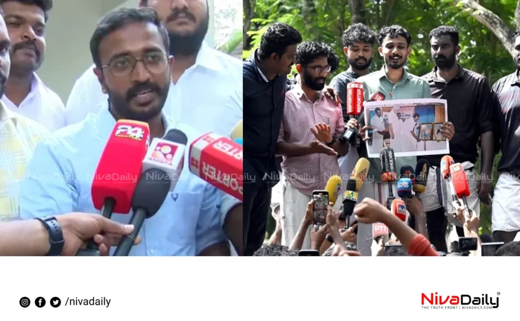 KSU against SFI