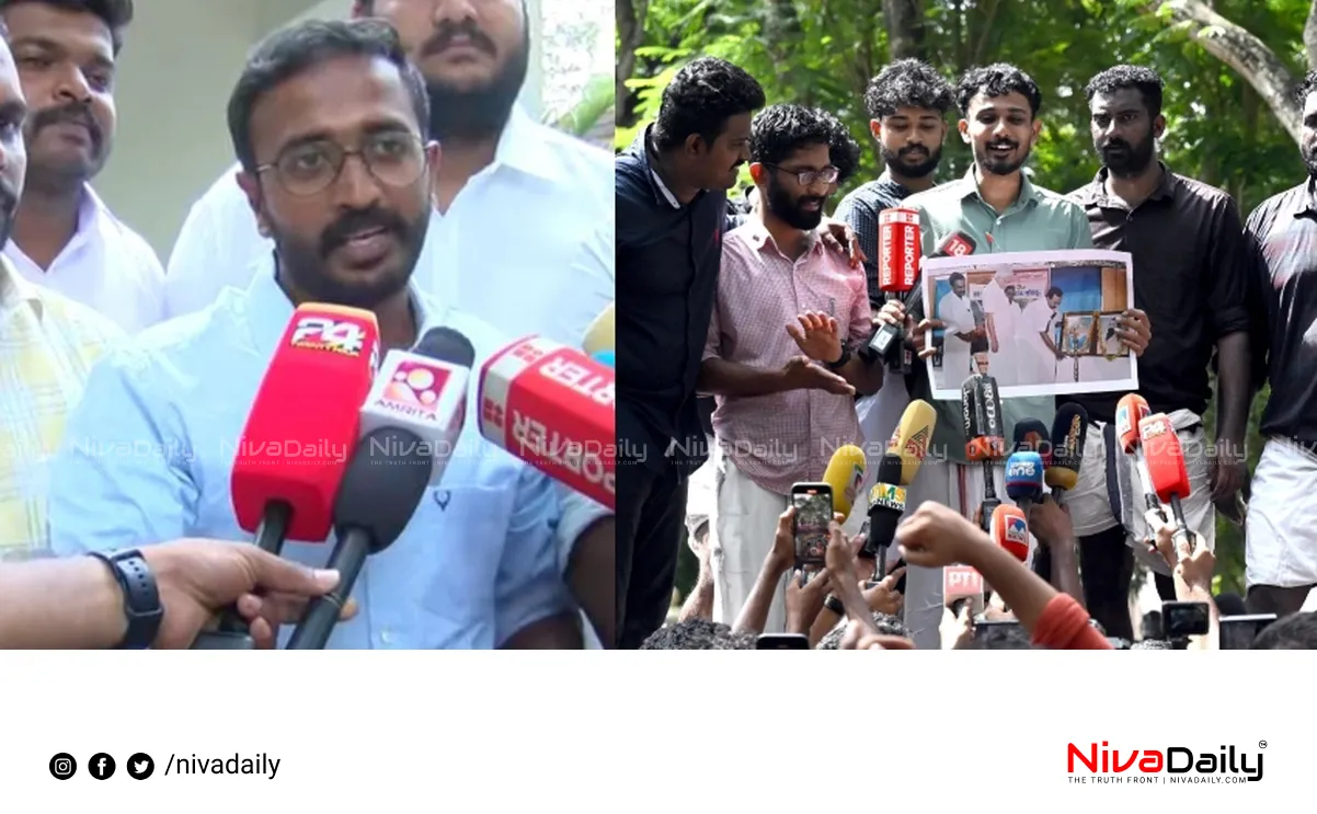 KSU against SFI
