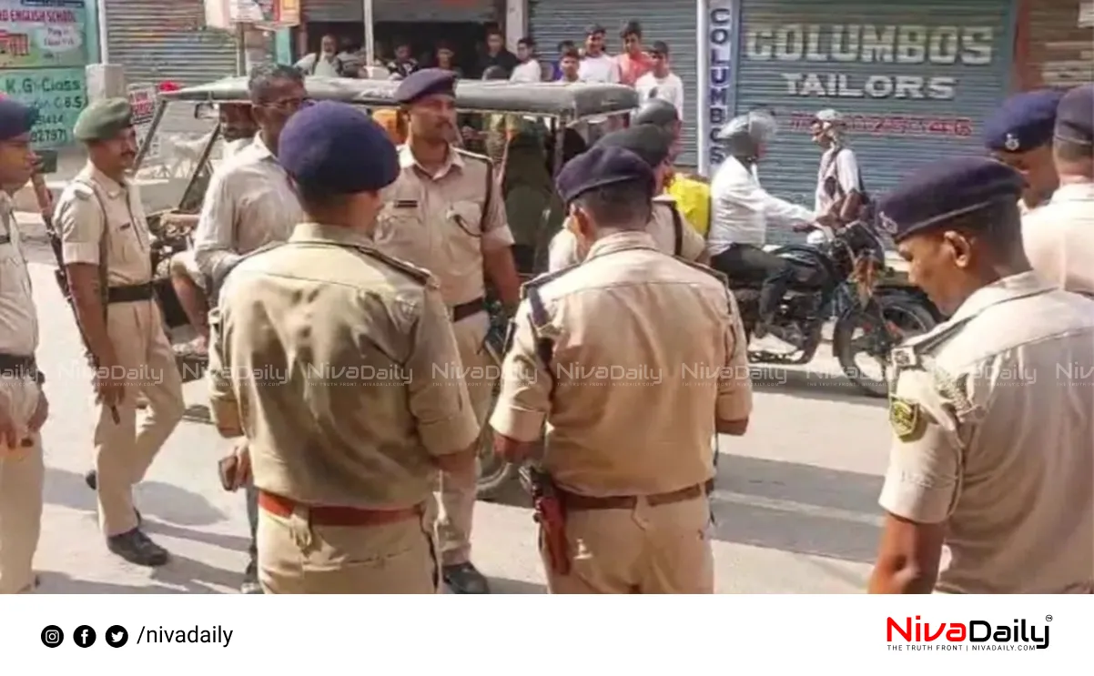 Bihar crime news
