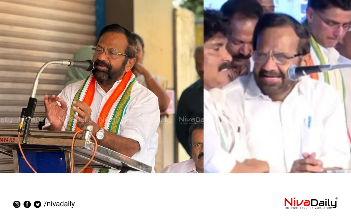 Palode Ravi phone record