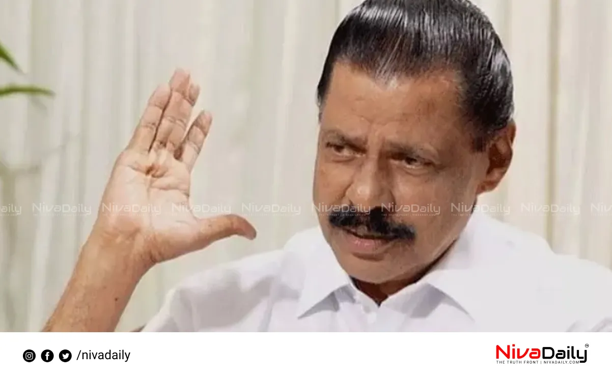 Kerala higher education