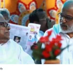 VS Achuthanandan demise