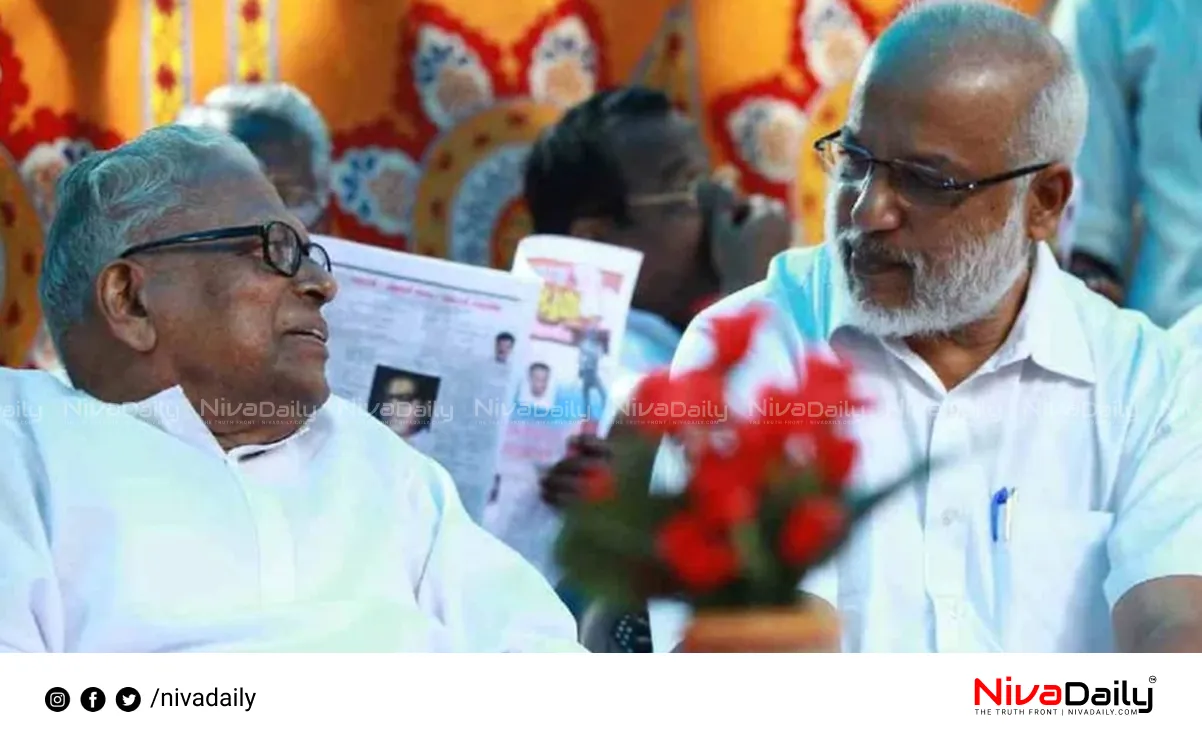 VS Achuthanandan demise