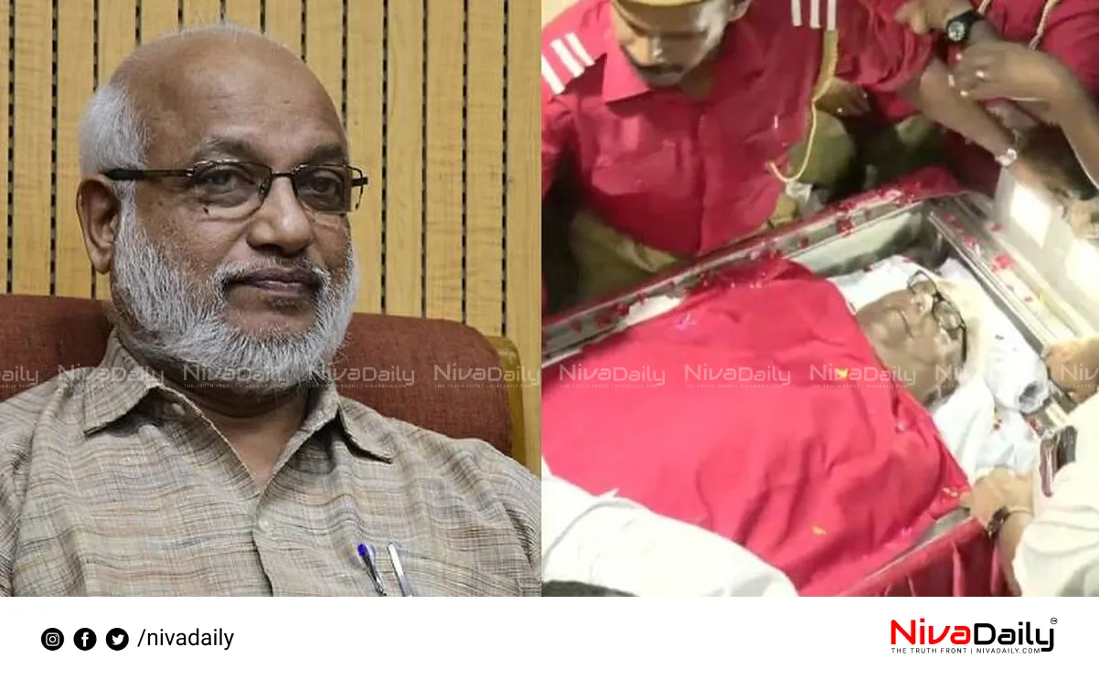 VS Achuthanandan