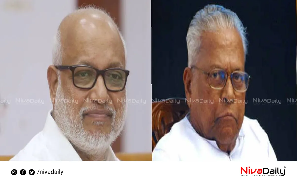 VS Achuthanandan Health