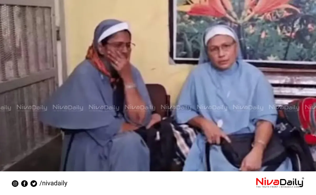 Malayali Nuns Arrest