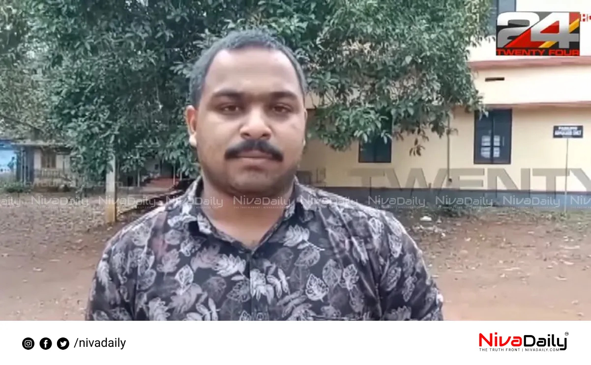 CPIM office fireworks