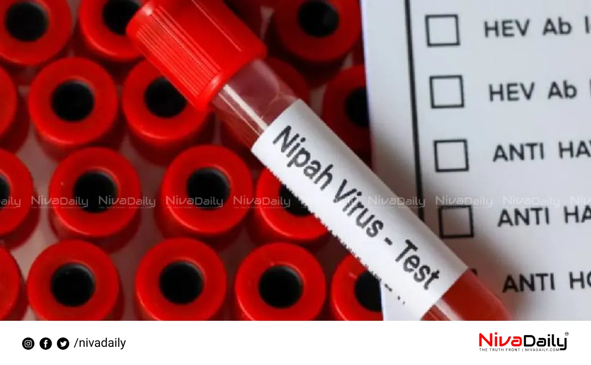 Nipah Virus Outbreak