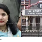 CMRL Masappadi Case