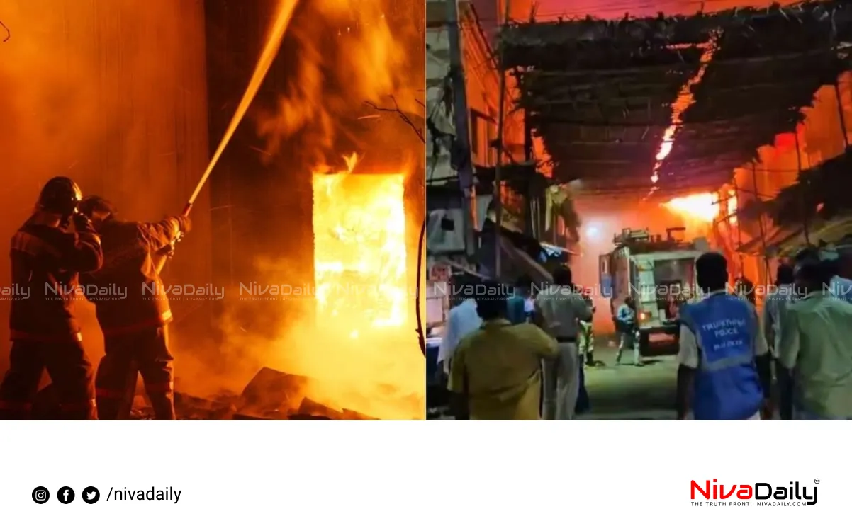 Tiruppur fire accident