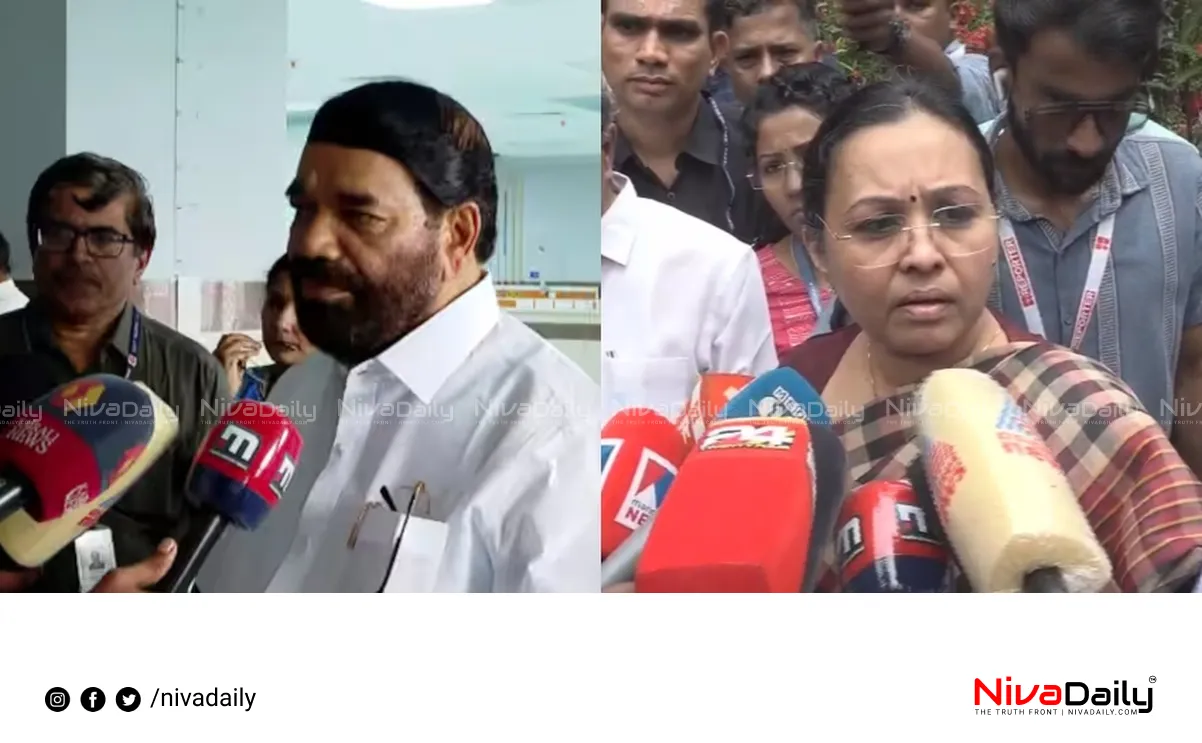 Veena George support