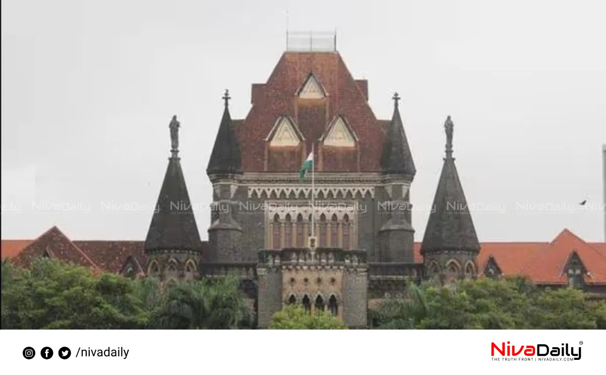 sexual harassment case