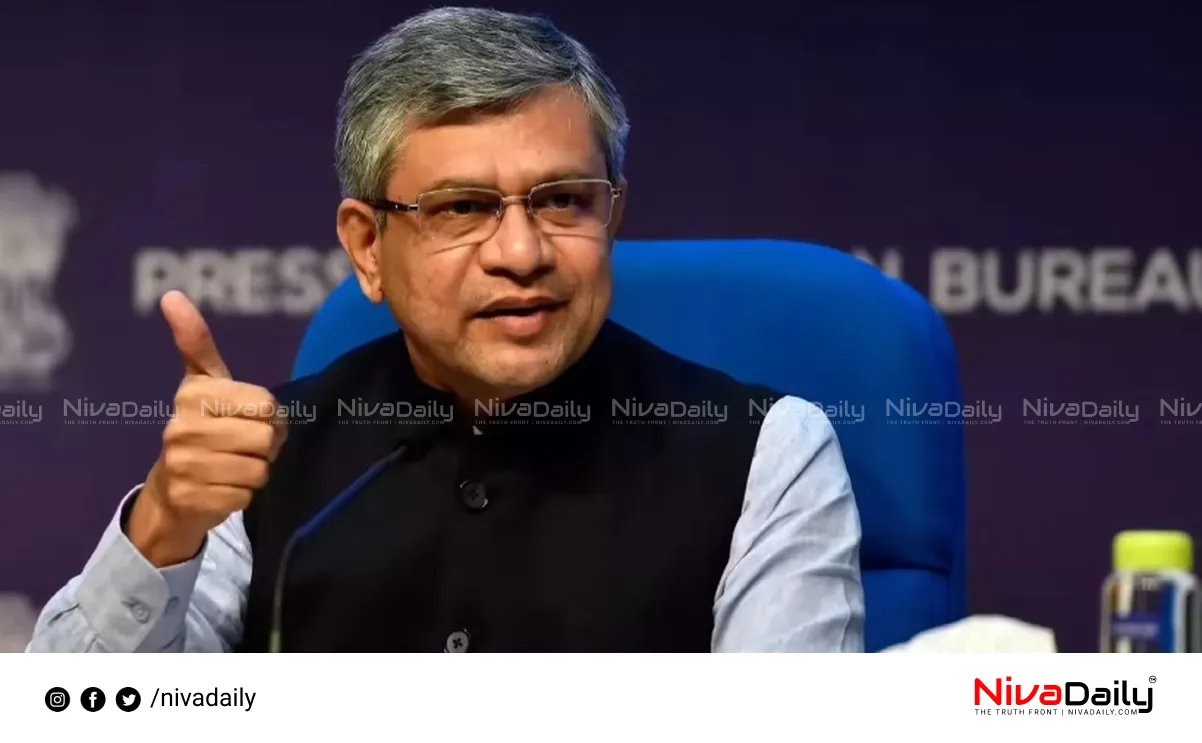 Kerala railway budget