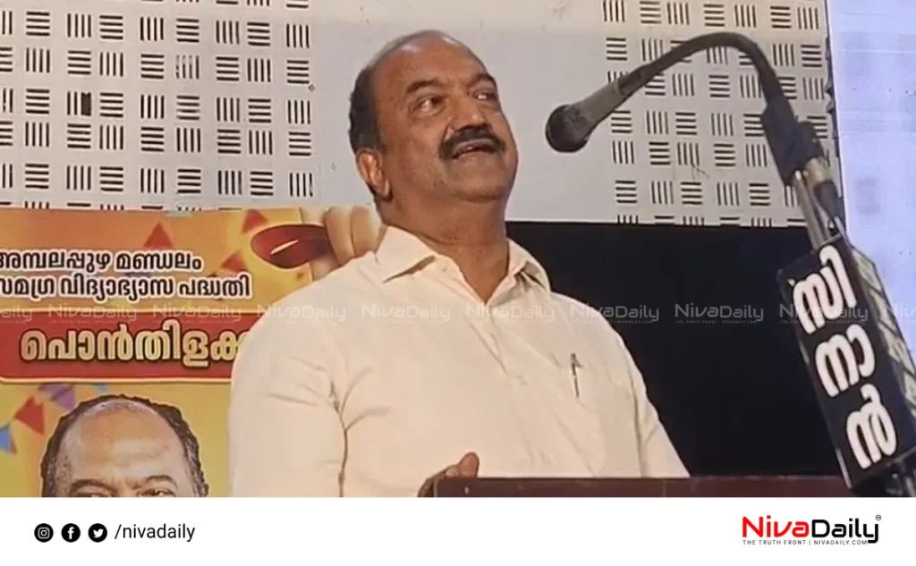 Treatment in Kerala