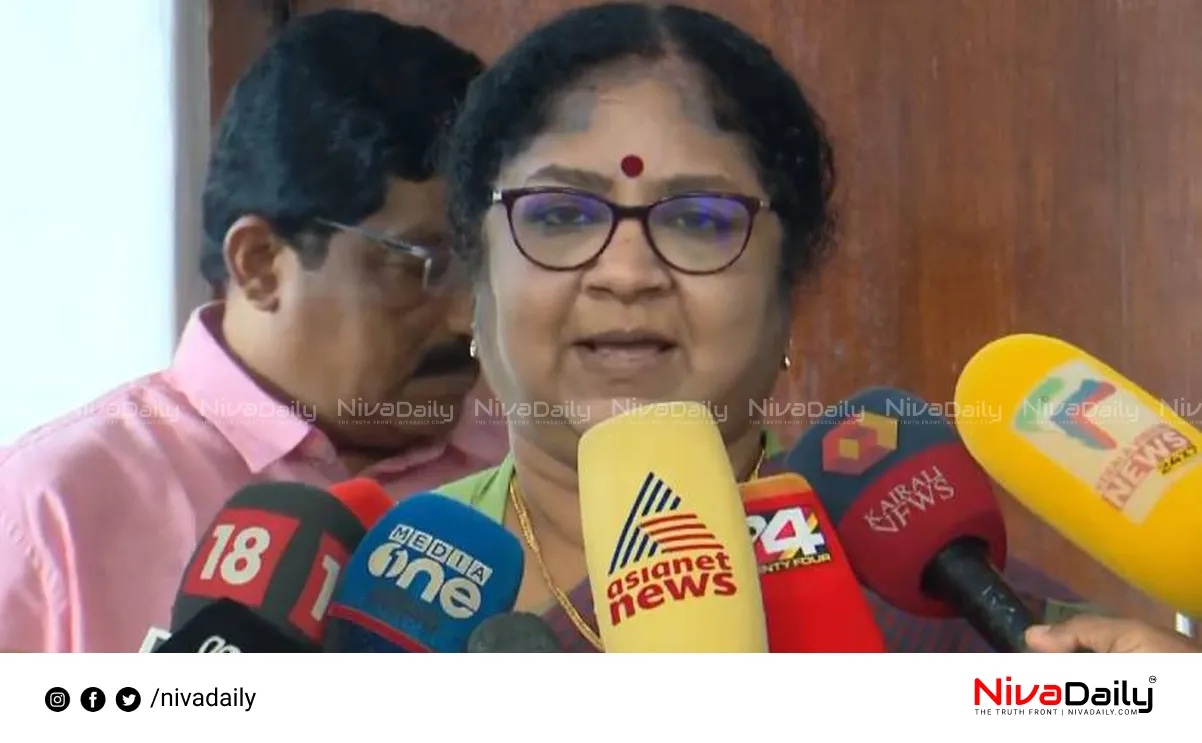VC appointment kerala