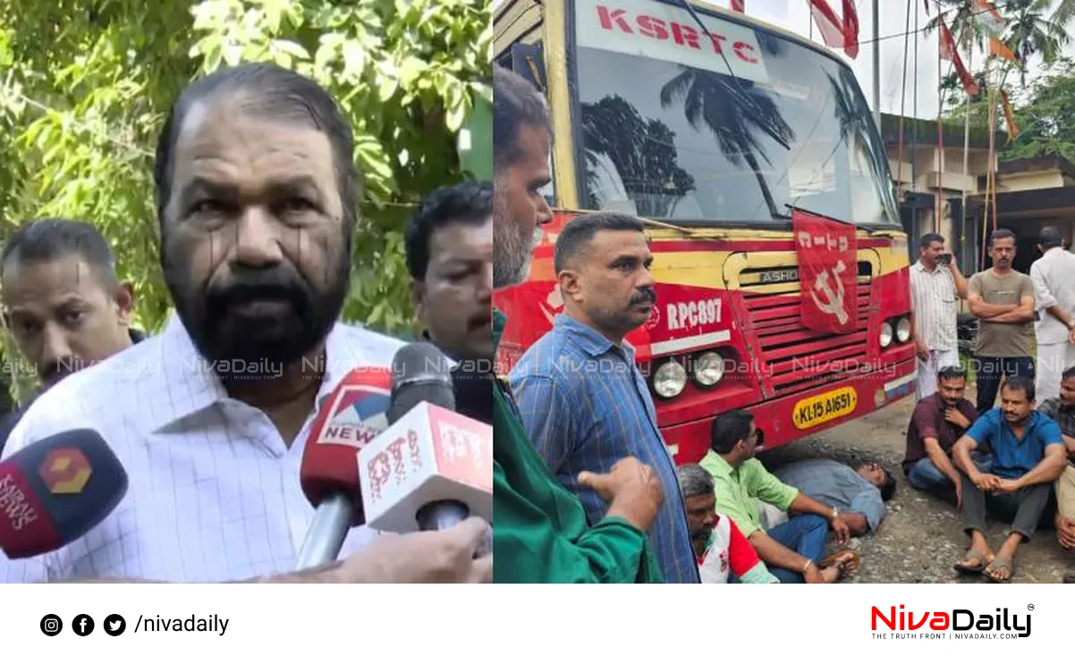 Kerala political news
