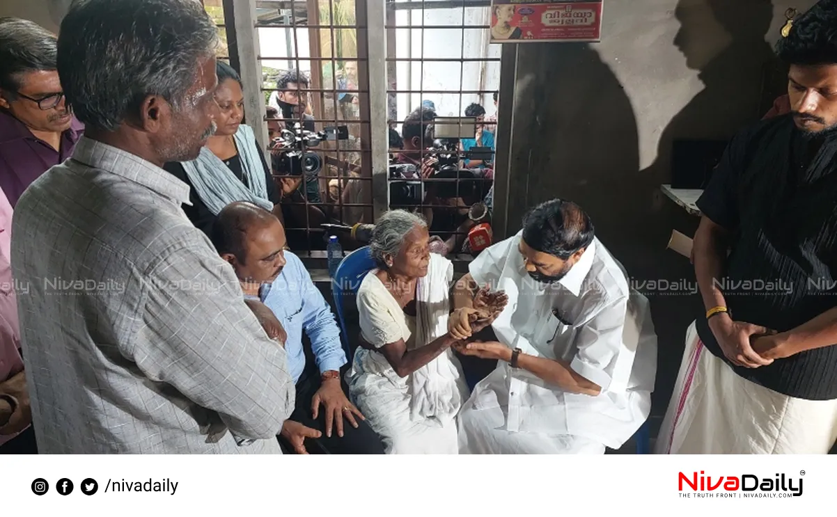 Kottayam accident assistance