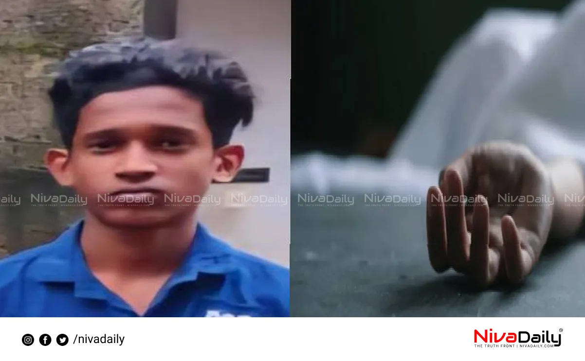 Vadakara missing student