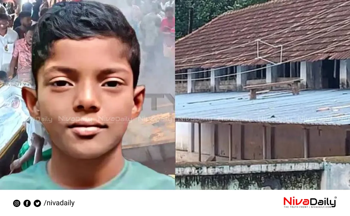 Mithun death case