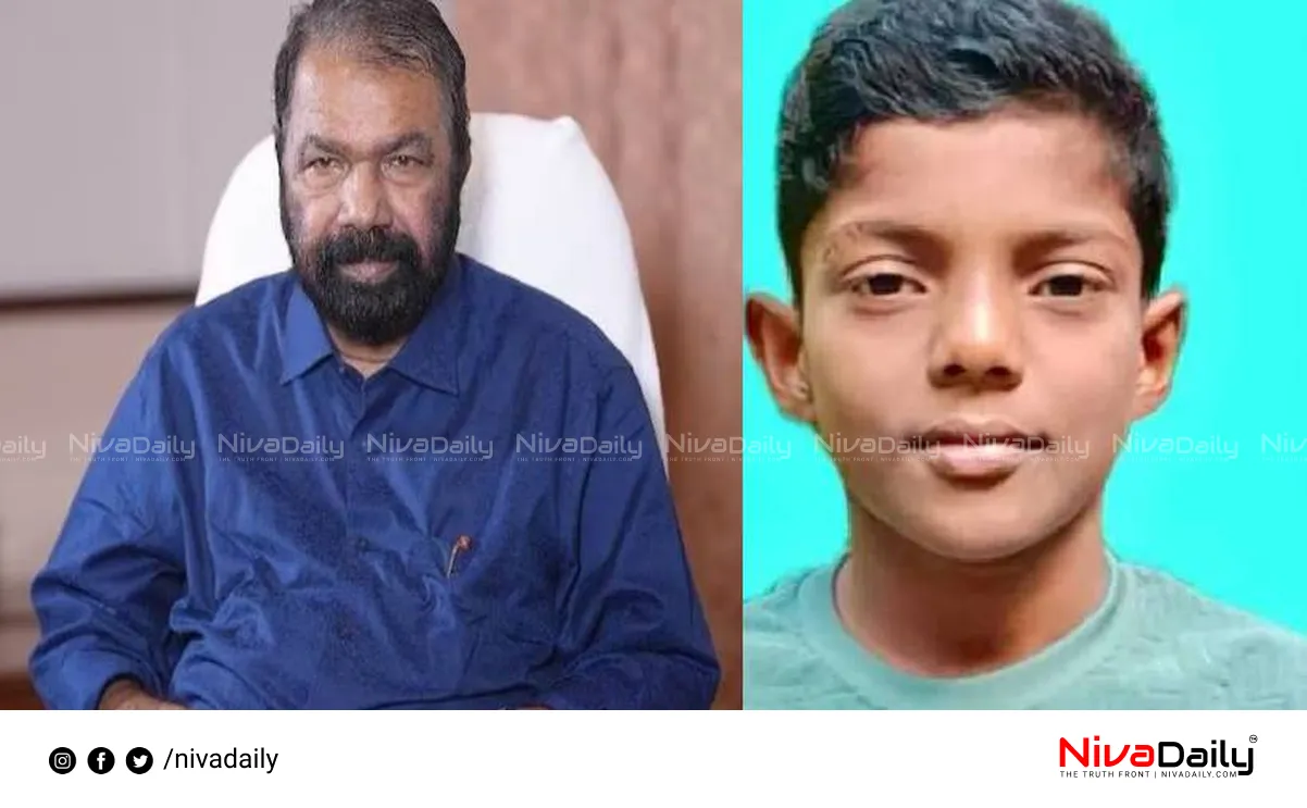 Thevalakkara school incident