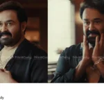 Mohanlal advertisement