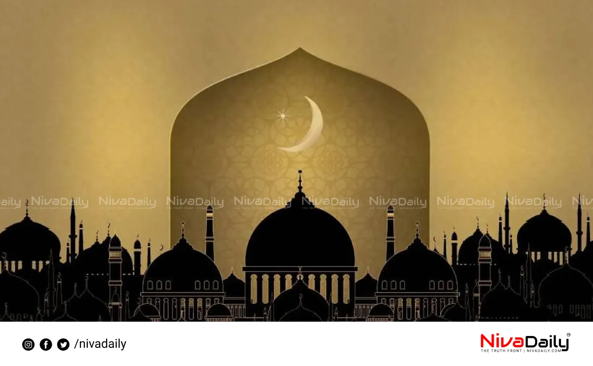 Muharram holiday