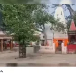temple praying arrest