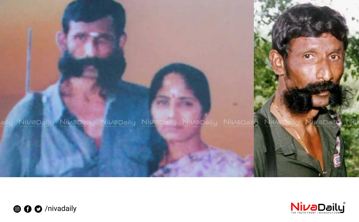 Veerappan memorial