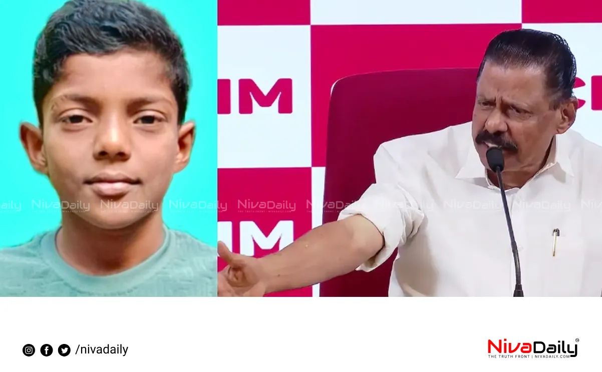Kollam student death