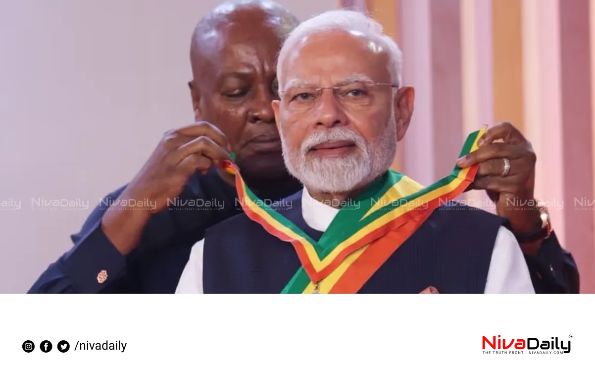 Ghana National Honour