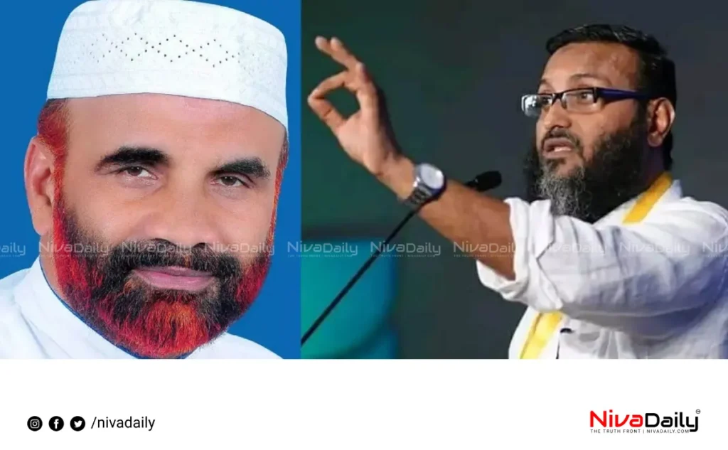 teacher suspension