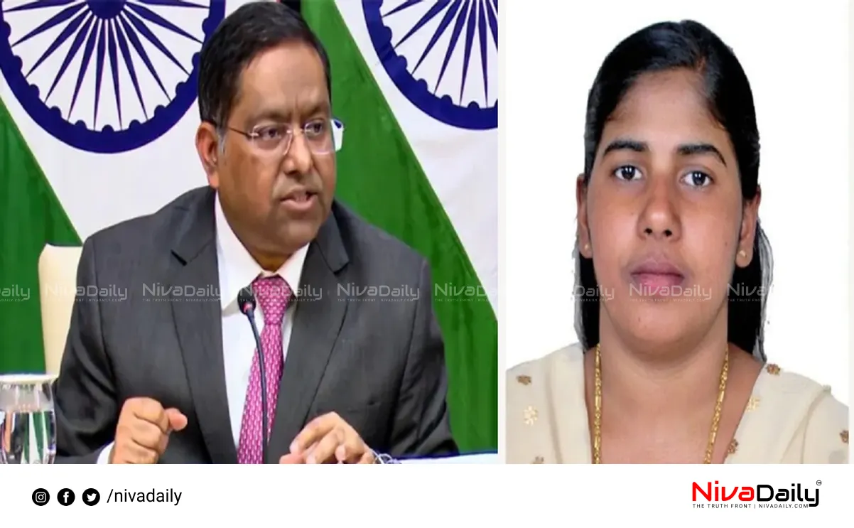 Nimisha Priya case