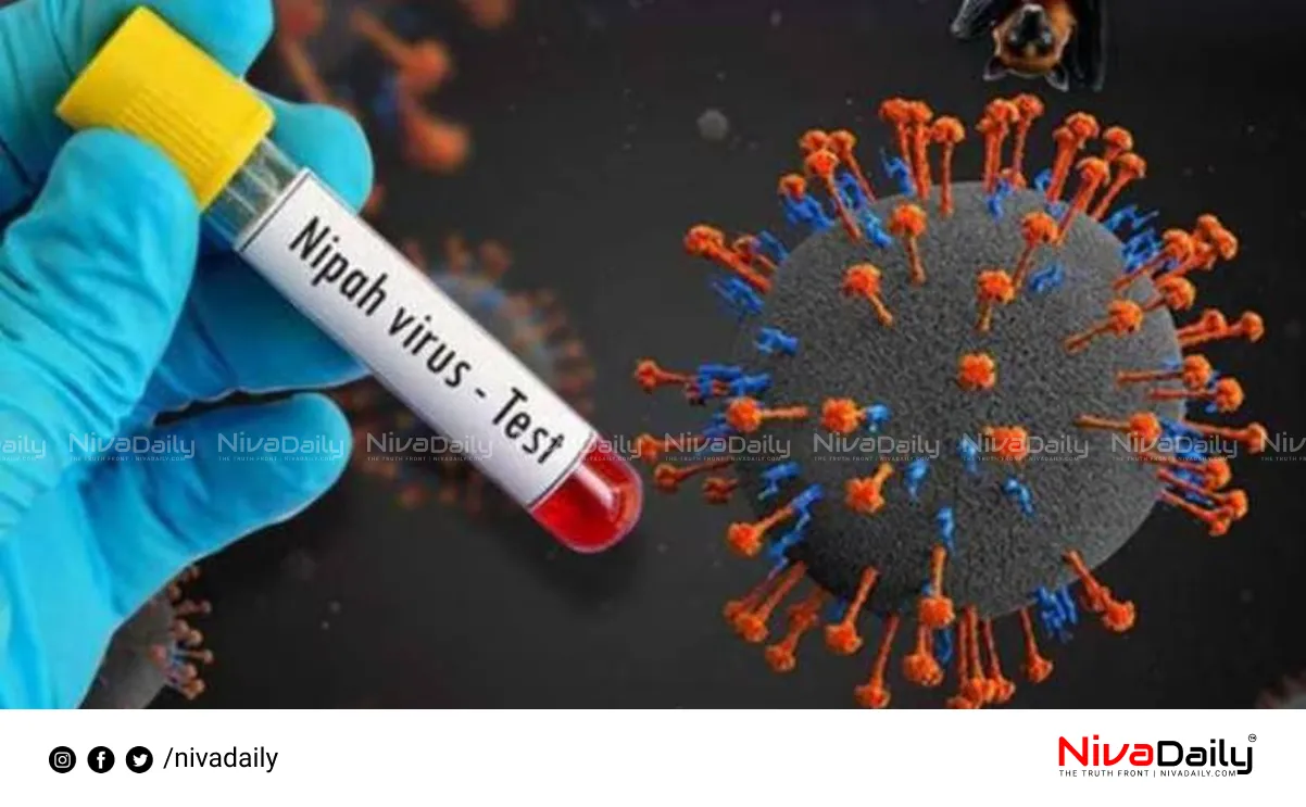 Kerala Nipah death