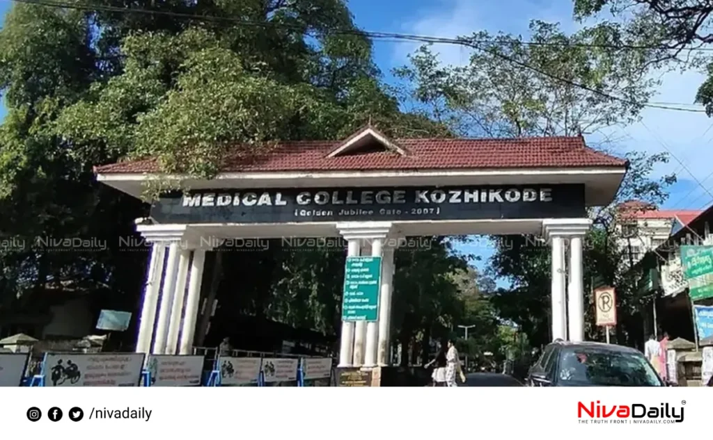 Nipah virus outbreak