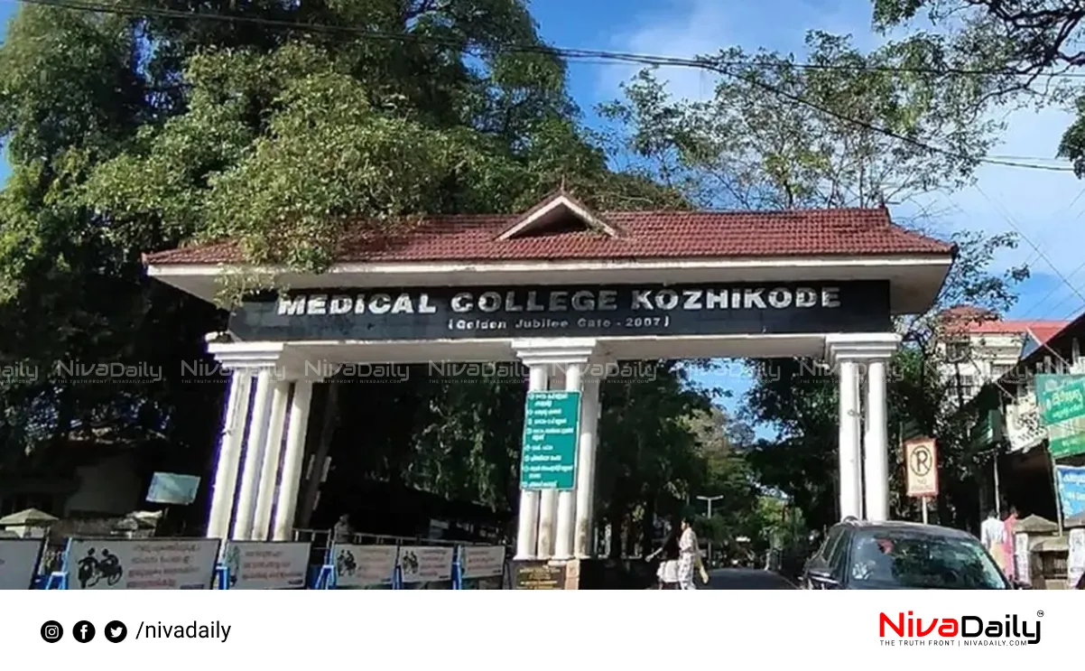 Nipah virus outbreak