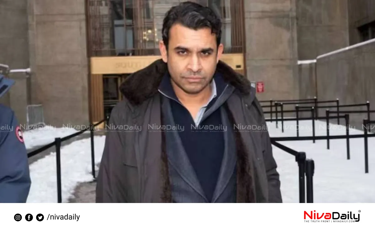 Nehal Modi arrested
