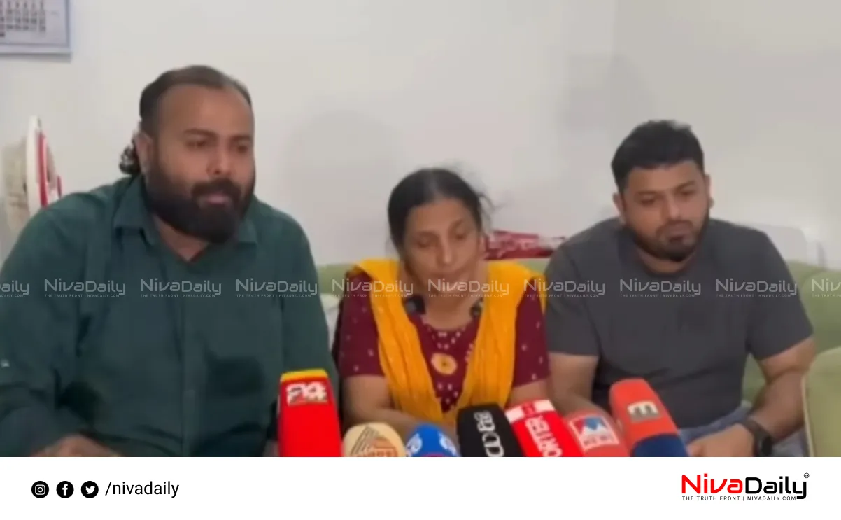 Vipanchika death