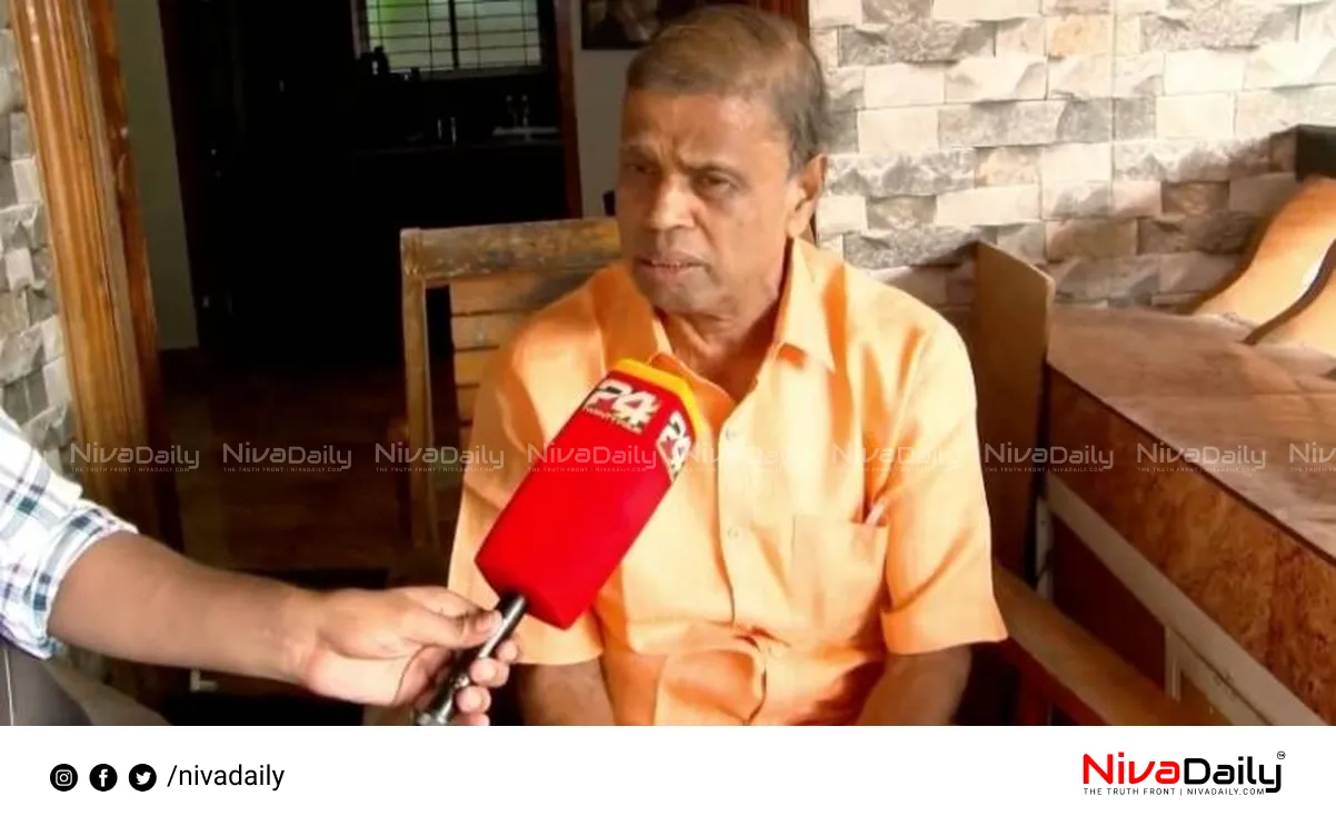 National Flag Controversy