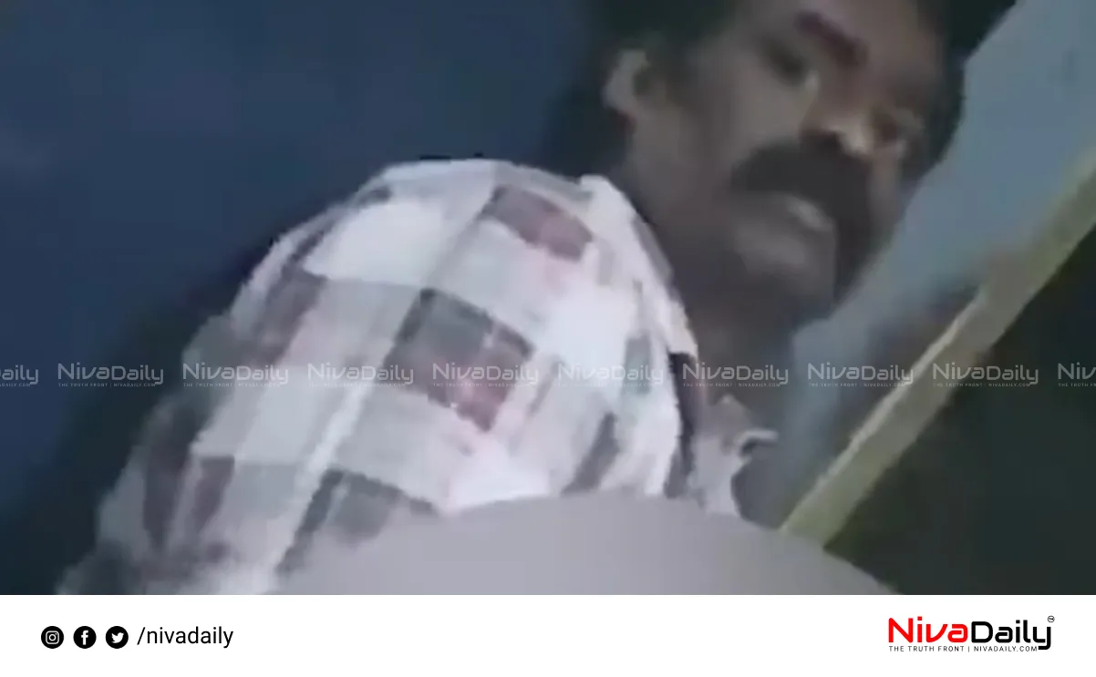 indecent exposure case