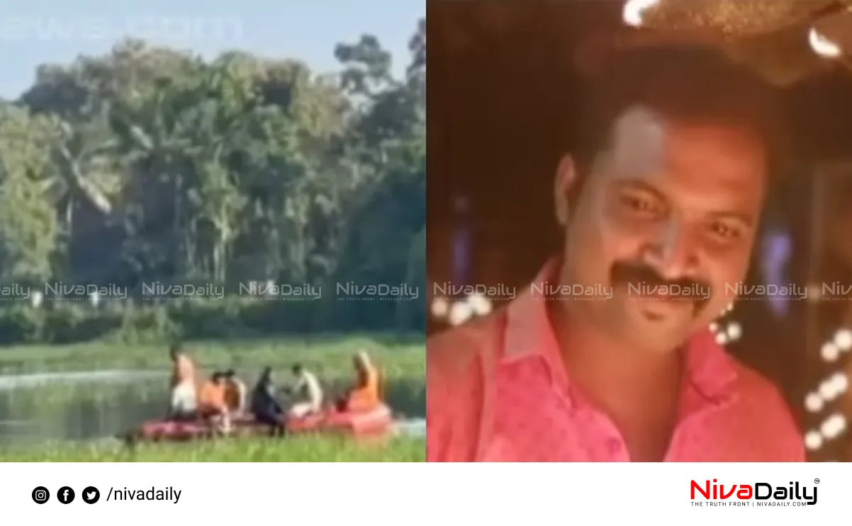 Pathanamthitta youth death