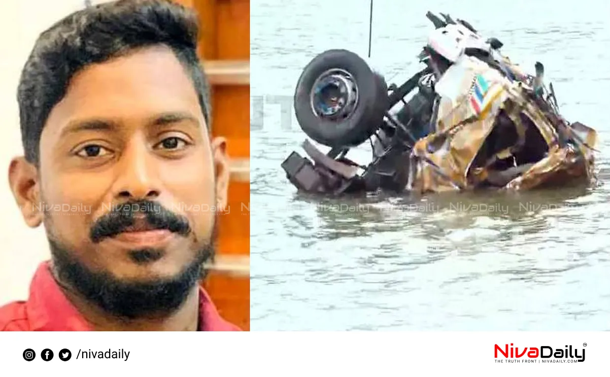 Shirur disaster