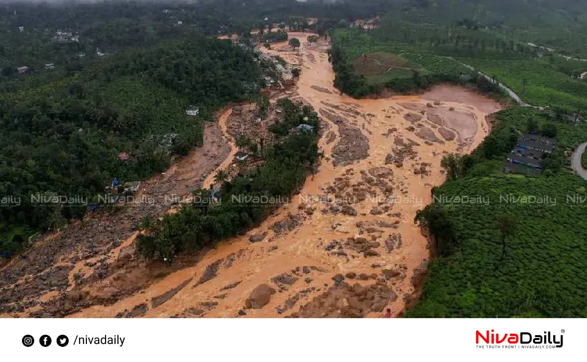 Mundakkai landslide
