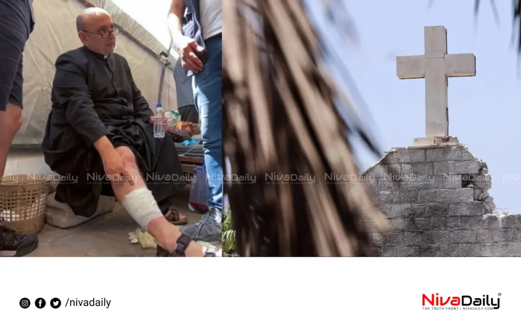 Gaza Catholic Church attack
